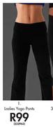 Endurance Ladies Yoga Pants(222963)
