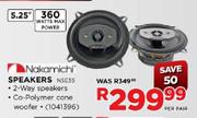 Nakamichi Split System (NSE60)-Per Set