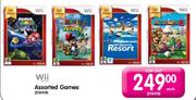 Wii Assorted Games-Each