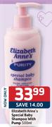 Elizabeth Anne's Special Baby Shampoo with Pump-500ml