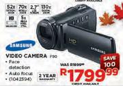 Samsung Video Camera(F90)