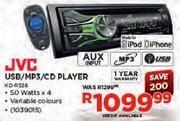 JVC USB/MP3/CD Player(KD-R536)
