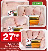 Tydstroom Fresh Chicken Breasts/Drumsticks Thighs/Wings-Per kg