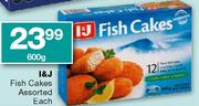 I&J Fish Cakes-600Gm