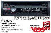 Sony Front Loading CD/MP3 Player-GT31Q