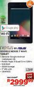 Google Nexus 7 Wi-Fi Tablet