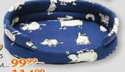 Pet Care Foam Bed - Each