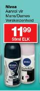 Nivea Aanrol vir Mans/Dames Verskeidenheid-50ml Elk
