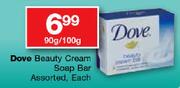 Dove Beauty Cream Soap Bar-90gm/100gm Each