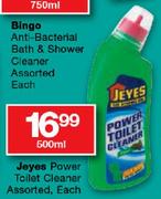 Jeyes Power Toilet Cleaner-500ml