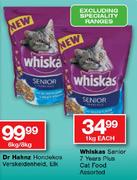 Whiskas Senior 7 Year Plus Cat Food-1kg Each