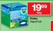 Vicks VapoRub-50gm