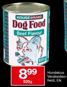 House Brand Hondekos Verskeidenheid ELK-820g