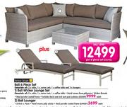Terrace Leisure Bali 6 Piece Set