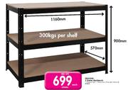Geelong 3 Shelve Workbench - 1160mm(w) x 570mm(d) x 900mm(h)