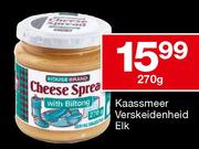 Kaassmeer Verskeidenheid Elk-270g