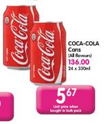 Coca-Cola Cans-330ml