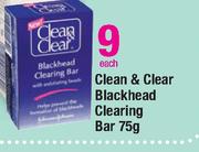 Clean & Clear Blackhead Clearing Bar-75g Each