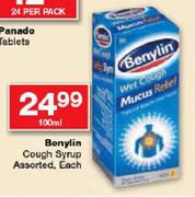 Benylin Cough Syrup Assorted-100ml Each