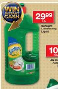Sunlight Dish Washing Liquid-1.5L 
