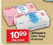 Johnson's Baby Soap Assorted-200g Each