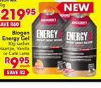 Biogen Energy Gift-30g Sachet Each