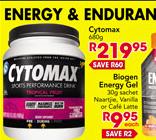 Cytomax-680g
