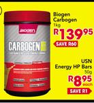 Biogen Carbogen-1kg