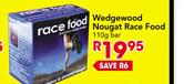 Wedgewood Nougat Race Food-110g
