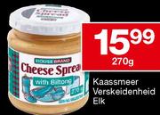 House Brand Kaassmeer Verskeidenheid Elk-270g