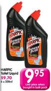 Harpic Toilet Liquid-500ml