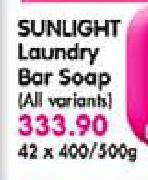 Sunlight Laundry Bar Soap-42x400/500g