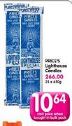 Price's Lighthause Candles-450g