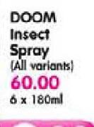 Doom Insect Spray-6x180ml