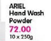 Ariel Hand Wash Powder-10x250g