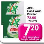 Ariel Hand Wash Powder-250g