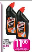 Harpic Toilet Liquid(All variant)-Each