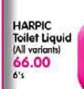 Harpic Toilet Liquid(All variant)-6's Pack