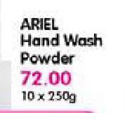 Ariel Hand Wash Powder-10 x 250g Pack