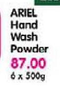 Ariel Hand Wash Powder 6x500Gm