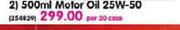 Castrol 500ml Motor Oil 25W-50
