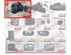 HiFi Corp (15 Mar - 18 Mar), page 6
