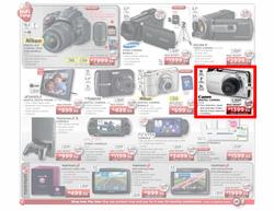 HiFi Corp (15 Mar - 18 Mar), page 6