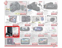 HiFi Corp (15 Mar - 18 Mar), page 6