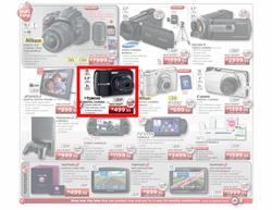 HiFi Corp (15 Mar - 18 Mar), page 6
