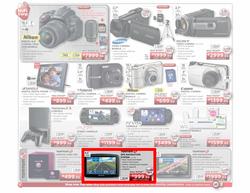 HiFi Corp (15 Mar - 18 Mar), page 6