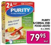 Purity B/Cereal 2nd Food Asstd-6x200Gm