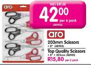 Aro Top Quality Scissors 203mm-8" Per 2 Pack