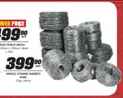 Single Strand Barbed Wire-27kgx845m Each