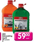 Aro Dishwashing Liquid - 5Ltr Each